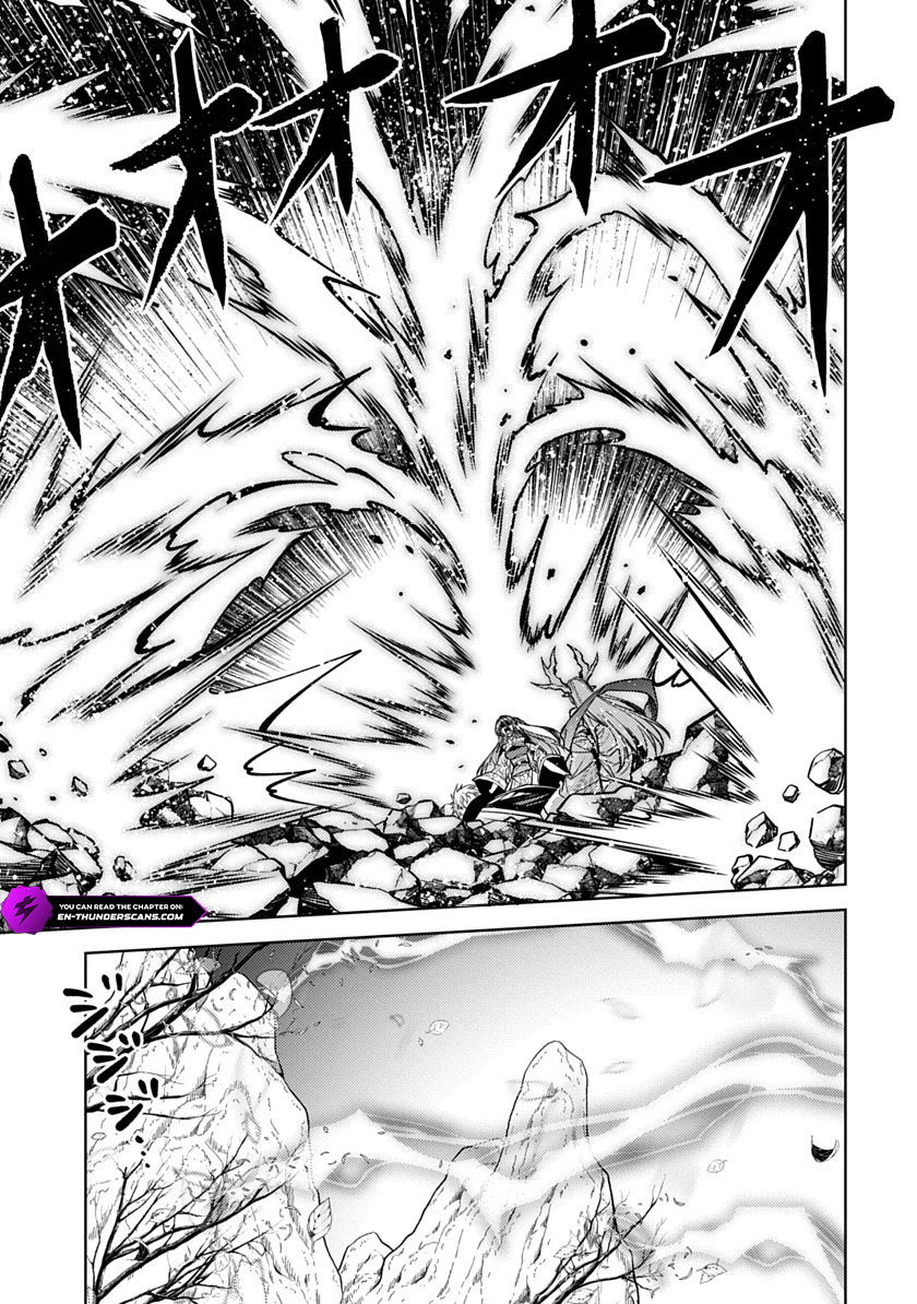 Ryuugen no Houjutsushi Chapter 6 — Page 5