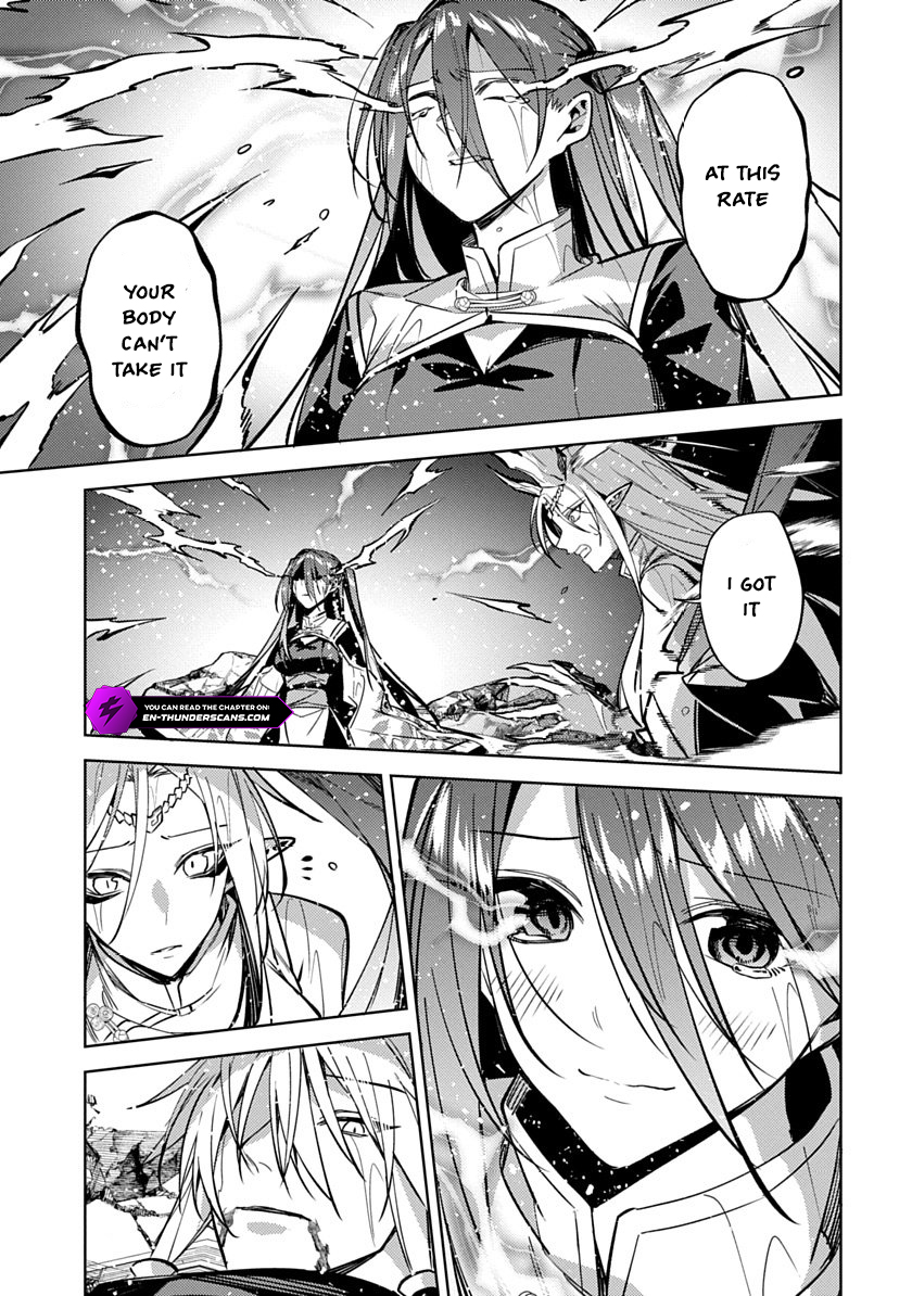 Ryuugen no Houjutsushi Chapter 6 — Page 7