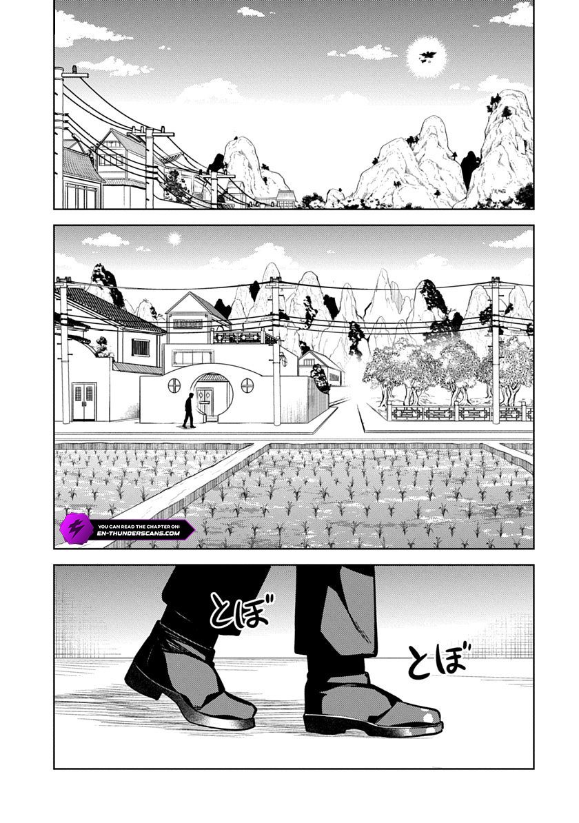 Ryuugen no Houjutsushi Chapter 6 — Page 17