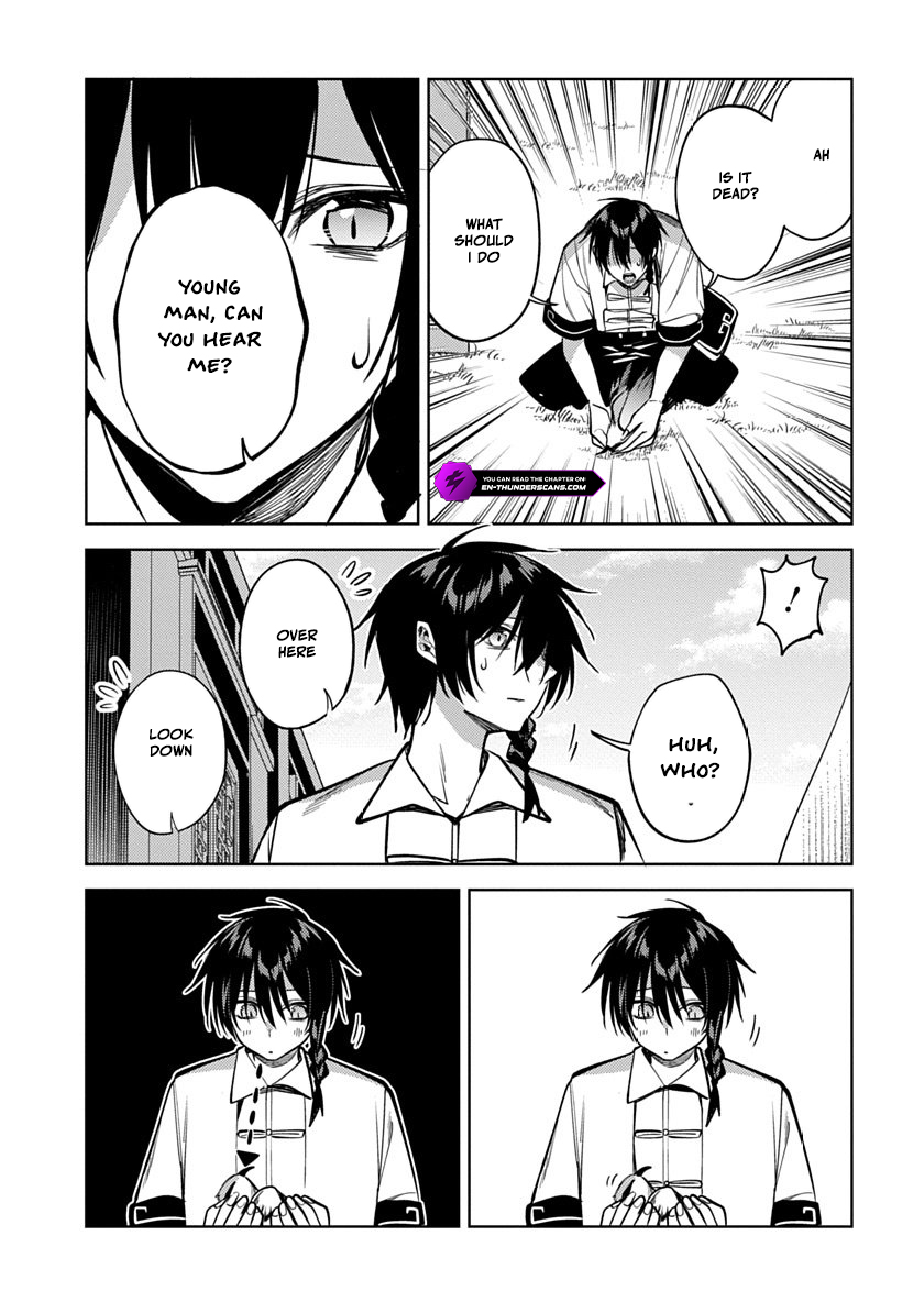 Ryuugen no Houjutsushi Chapter 6 — Page 21