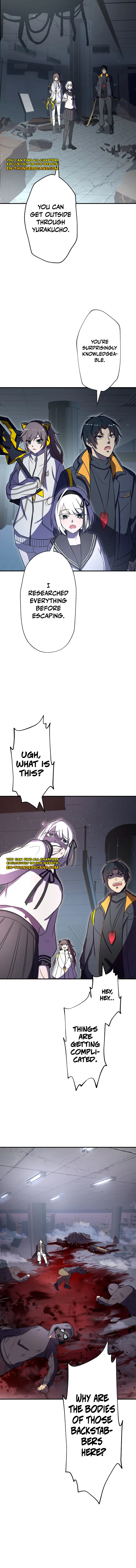 Ryuujin Kakusei Chapter 13 — Page 14