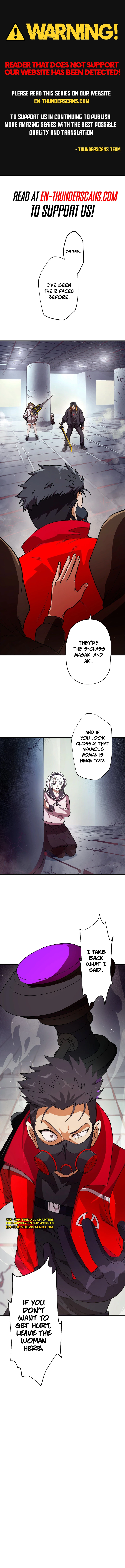Ryuujin Kakusei Chapter 14 — Page 1