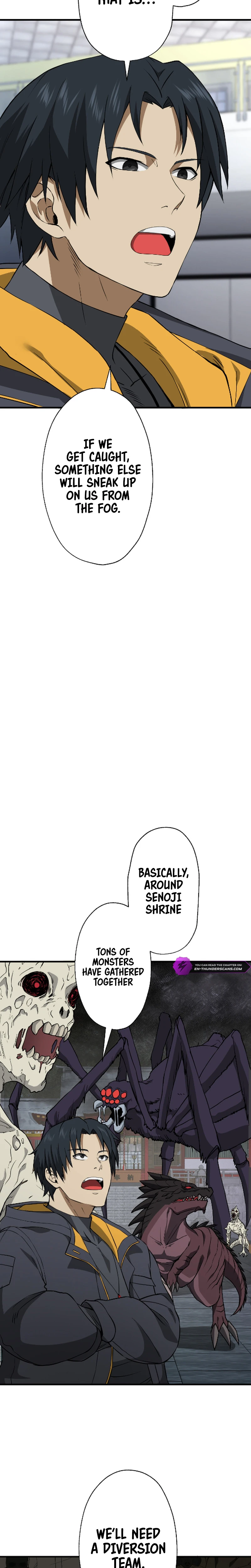Ryuujin Kakusei Chapter 19 — Page 4