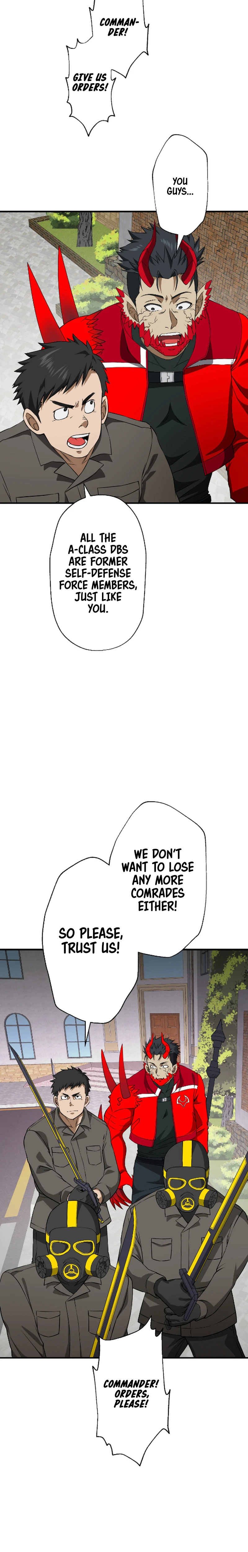 Ryuujin Kakusei Chapter 19 — Page 33