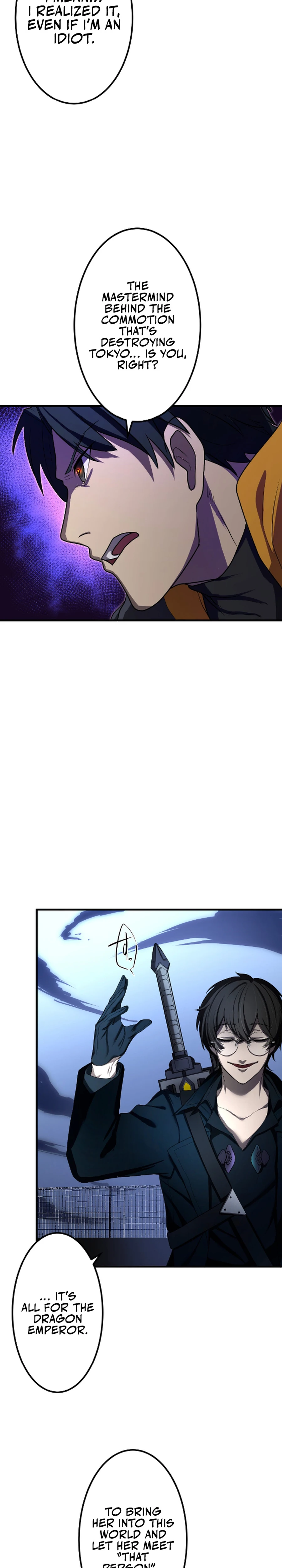 Ryuujin Kakusei Chapter 20 — Page 16