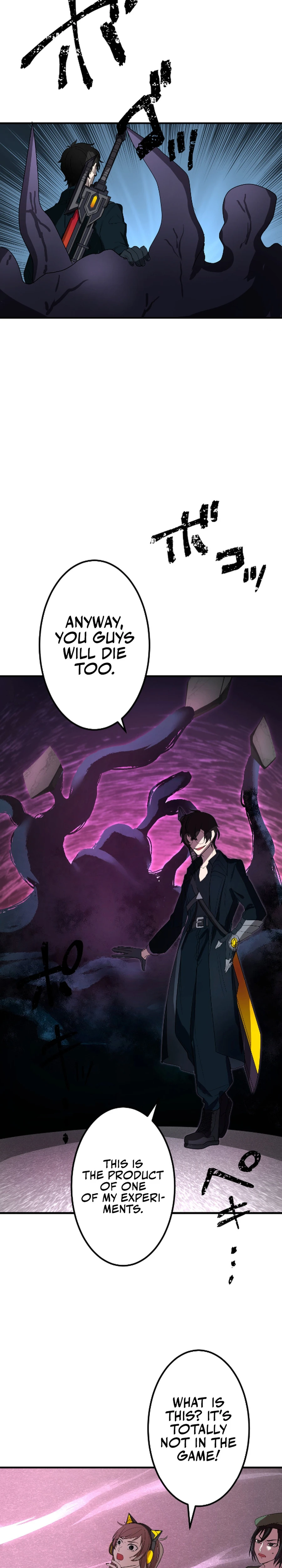 Ryuujin Kakusei Chapter 20 — Page 48