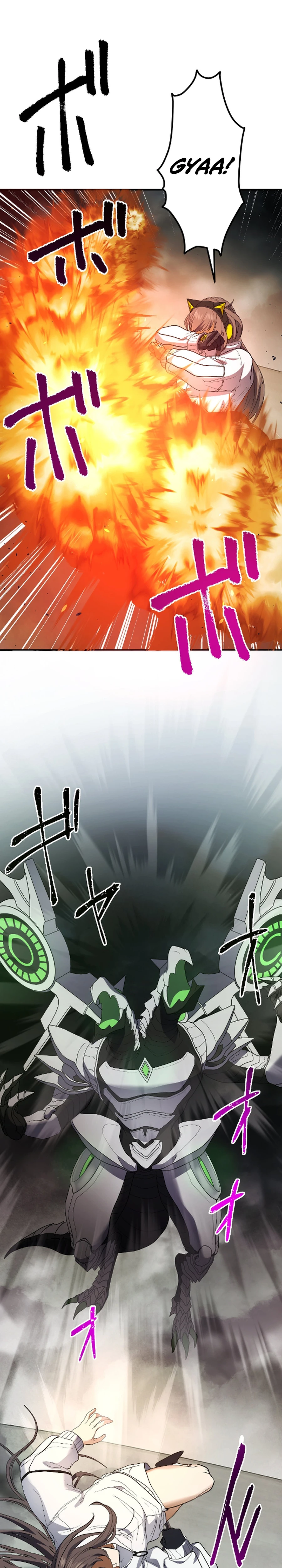 Ryuujin Kakusei Chapter 21 — Page 31