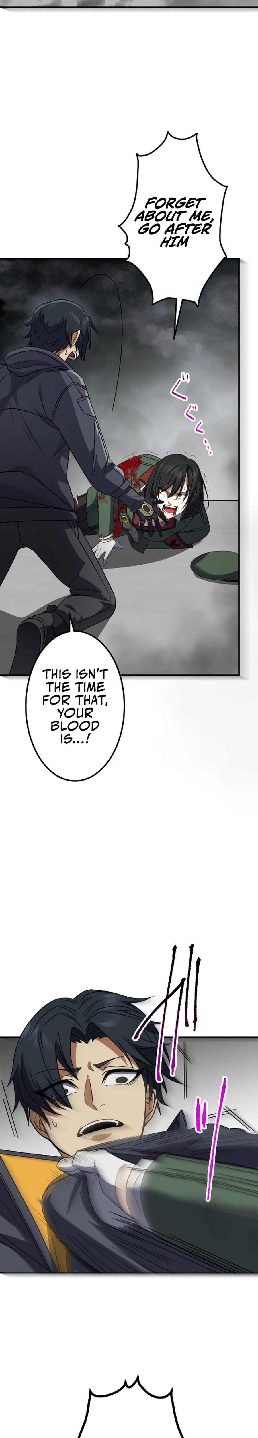 Ryuujin Kakusei Chapter 22 — Page 6