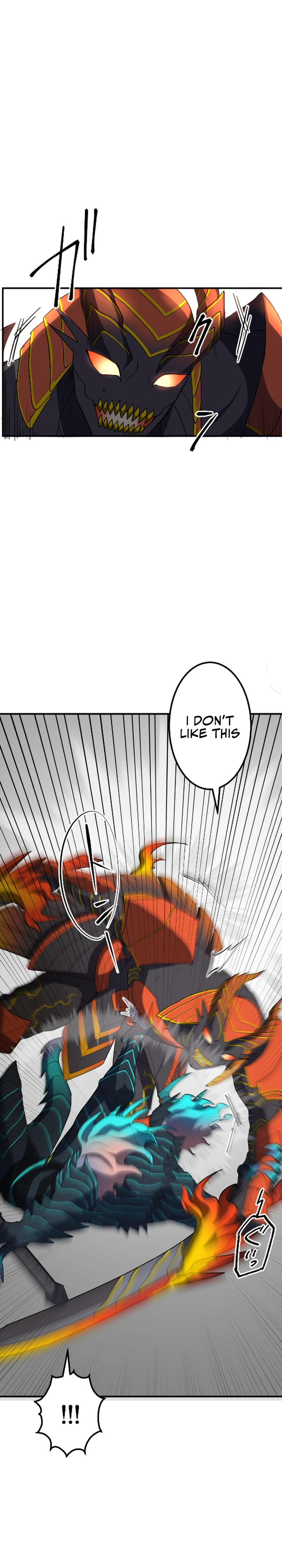 Ryuujin Kakusei Chapter 23 — Page 6