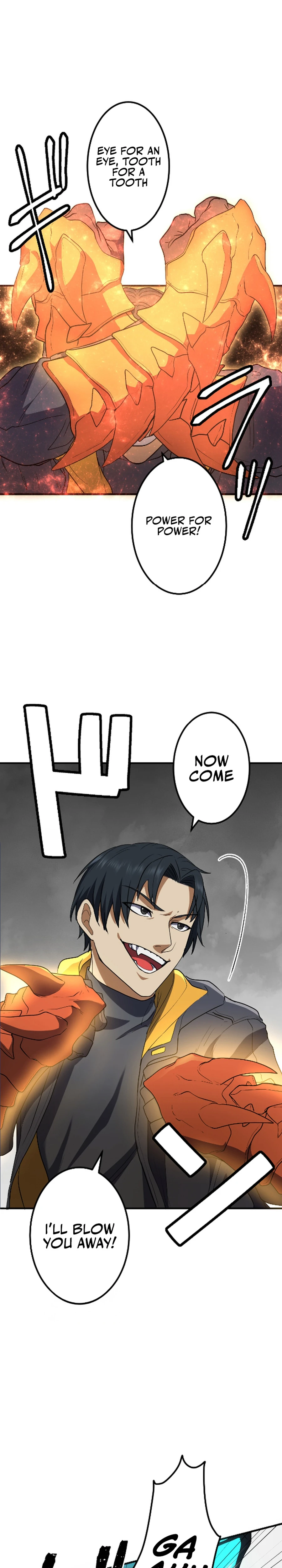 Ryuujin Kakusei Chapter 24 — Page 6