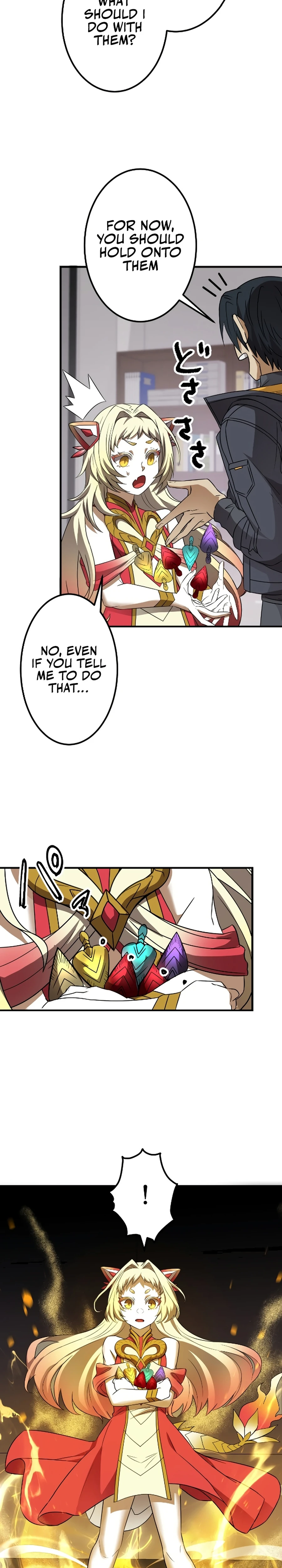Ryuujin Kakusei Chapter 25 — Page 5