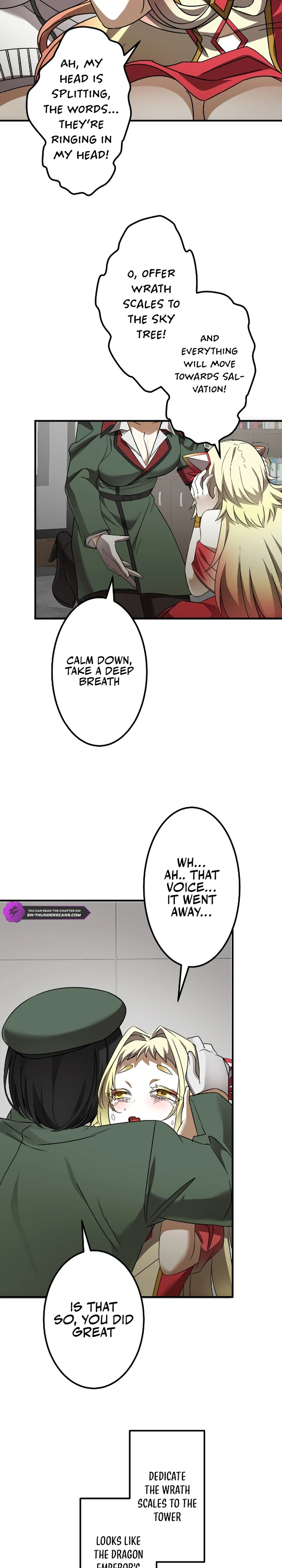 Ryuujin Kakusei Chapter 25 — Page 7