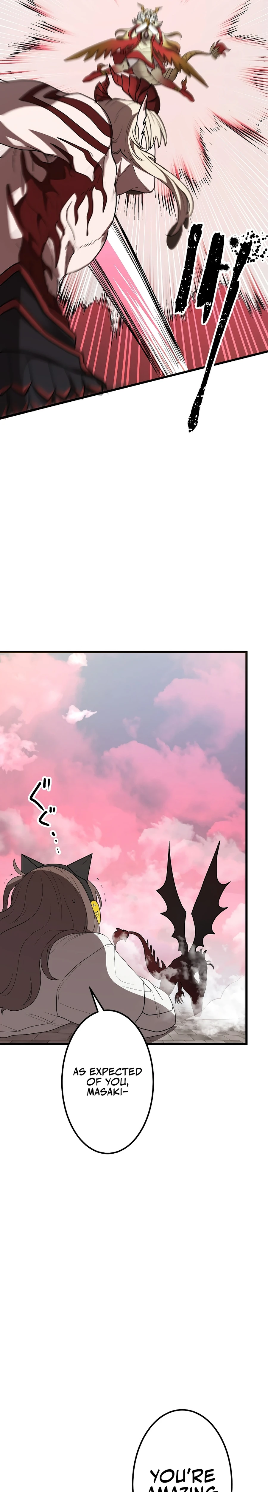 Ryuujin Kakusei Chapter 27 — Page 14