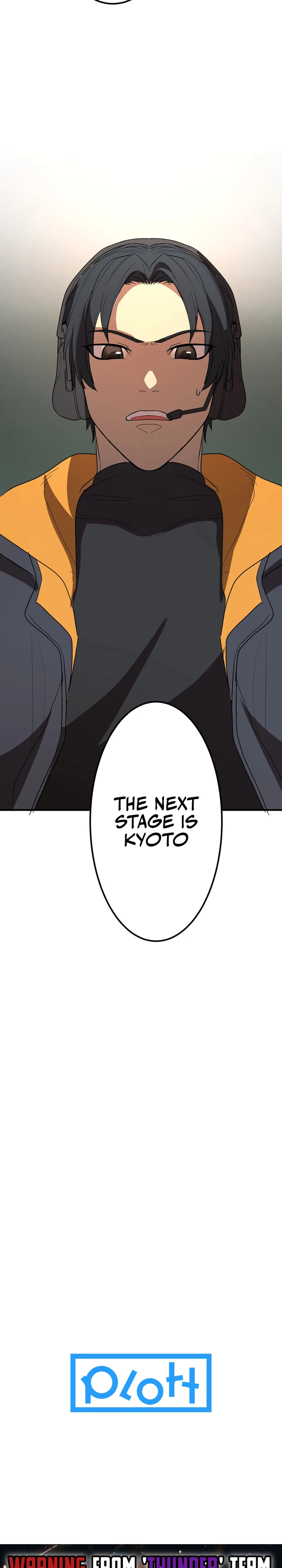 Ryuujin Kakusei Chapter 28 — Page 46