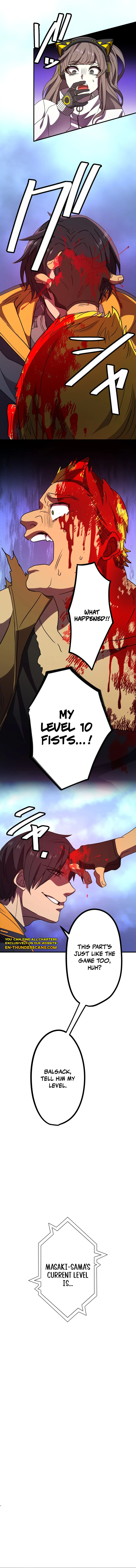 Ryuujin Kakusei Chapter 5 — Page 25
