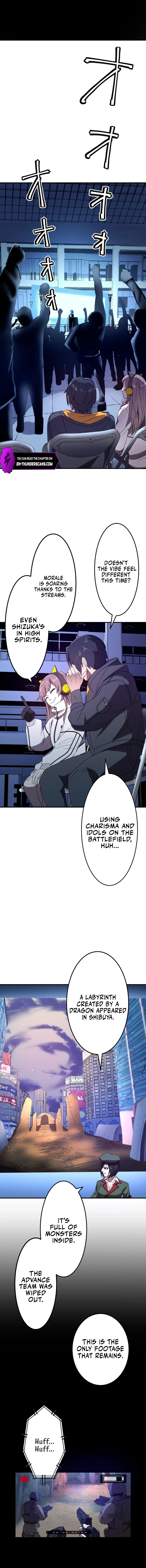 Ryuujin Kakusei Chapter 8 — Page 25