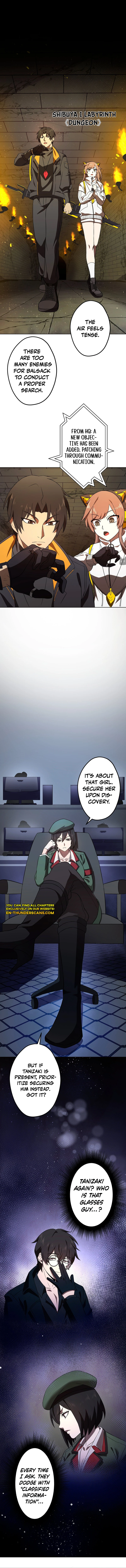 Ryuujin Kakusei Chapter 9 — Page 4