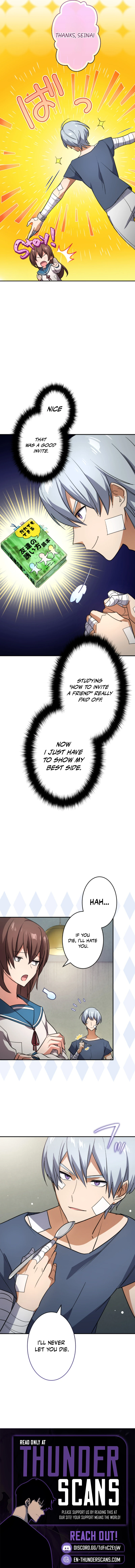 Saigo no Hangyakusha - Sukui Hoshi no Homunkurusu ga Level Up de Mirai o Kaeru Chapter 8 — Page 9