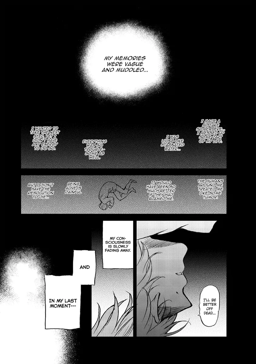 Saihate no Paladin Chapter 1 — Page 4
