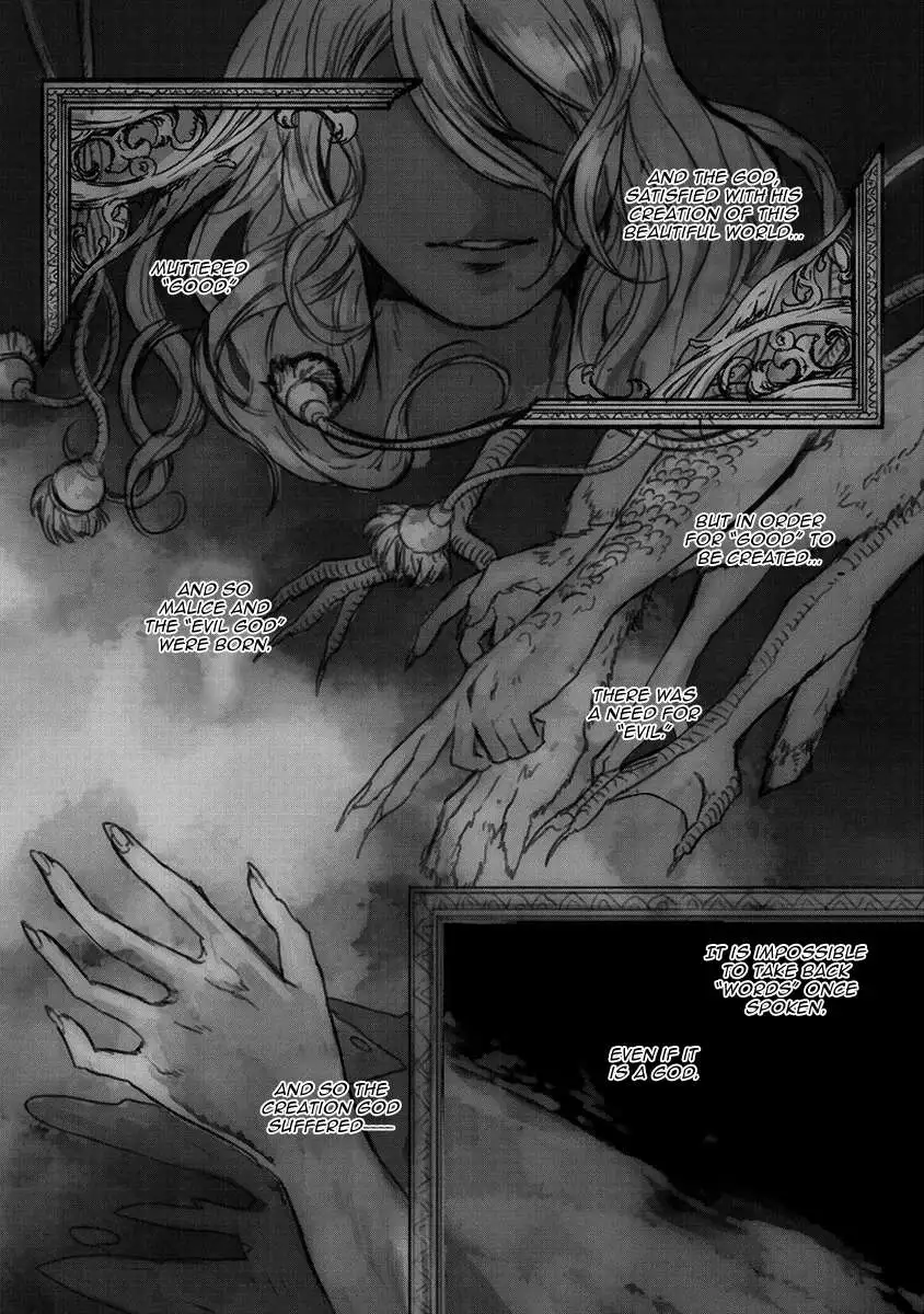 Saihate no Paladin Chapter 1 — Page 9