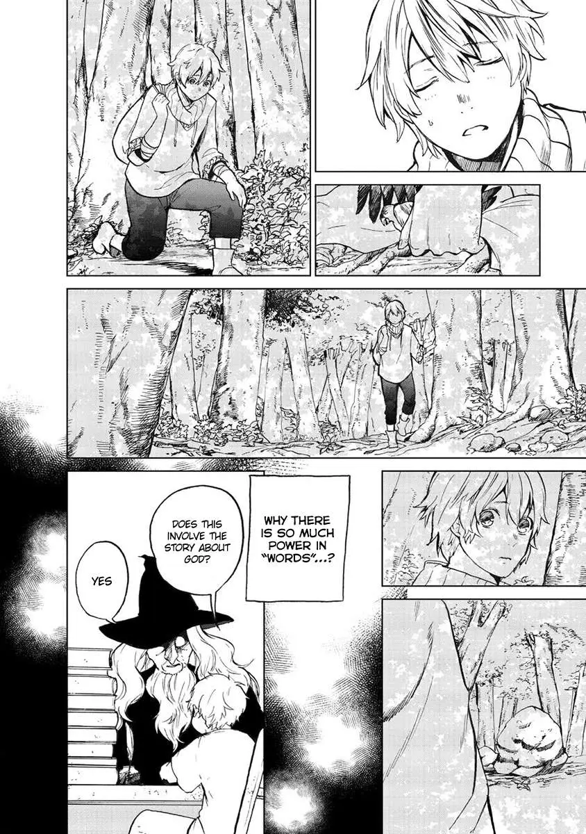 Saihate no Paladin Chapter 1 — Page 14