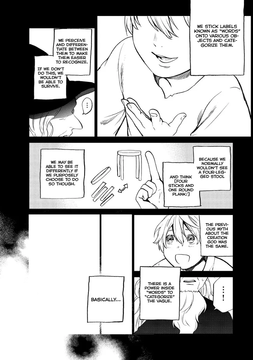 Saihate no Paladin Chapter 1 — Page 16