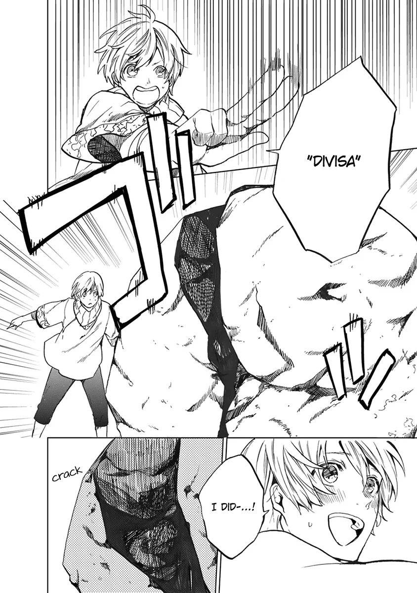 Saihate no Paladin Chapter 1 — Page 18