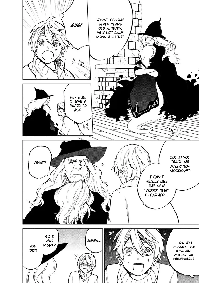 Saihate no Paladin Chapter 1 — Page 26