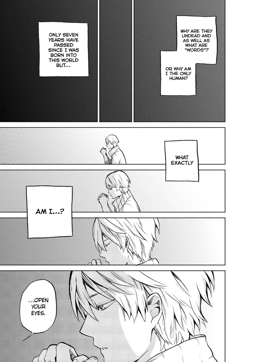 Saihate no Paladin Chapter 1 — Page 33
