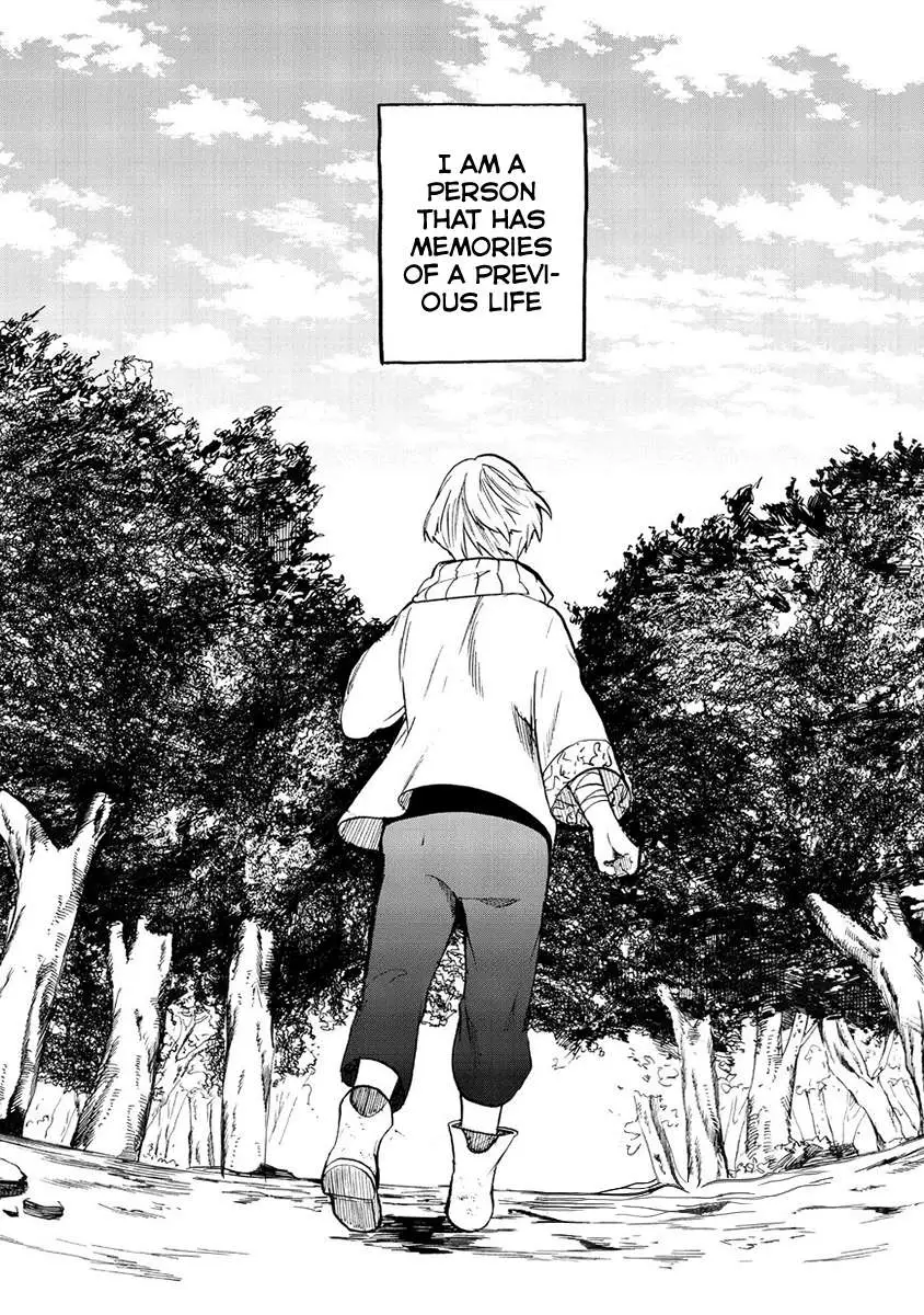 Saihate no Paladin Chapter 1 — Page 42