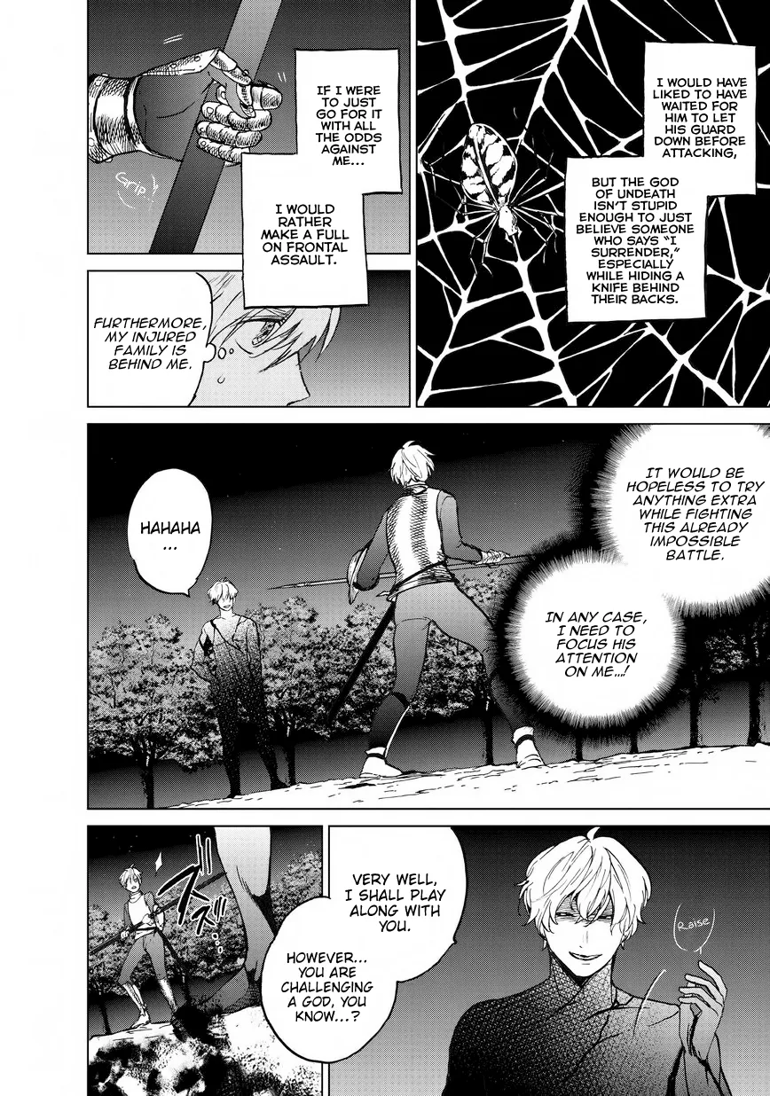 Saihate no Paladin Chapter 10 — Page 5