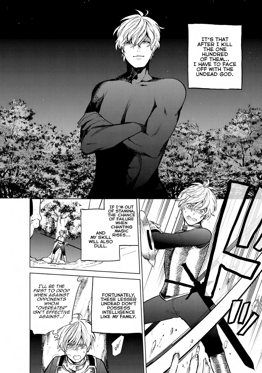 Saihate no Paladin Chapter 10 — Page 16