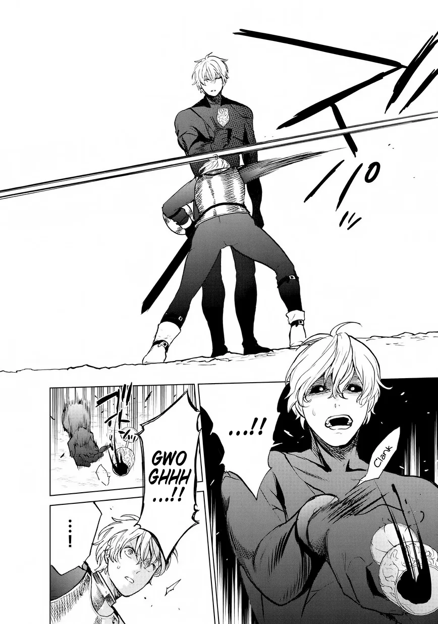 Saihate no Paladin Chapter 10 — Page 27