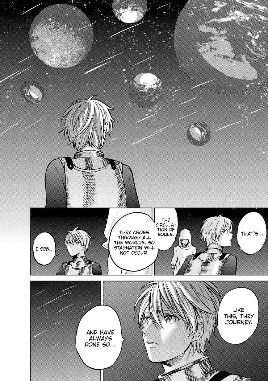 Saihate no Paladin Chapter 11 — Page 7