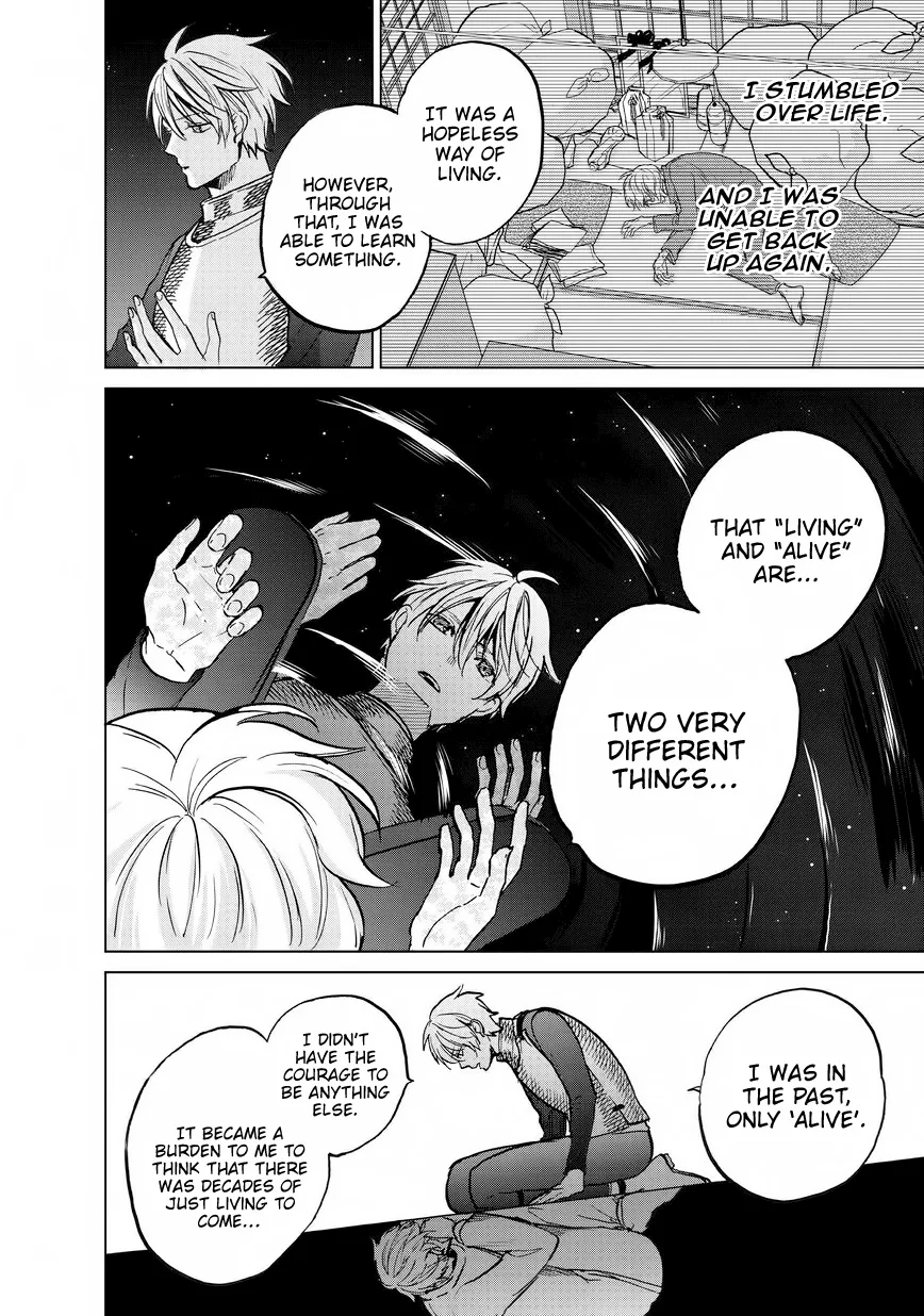 Saihate no Paladin Chapter 11 — Page 9