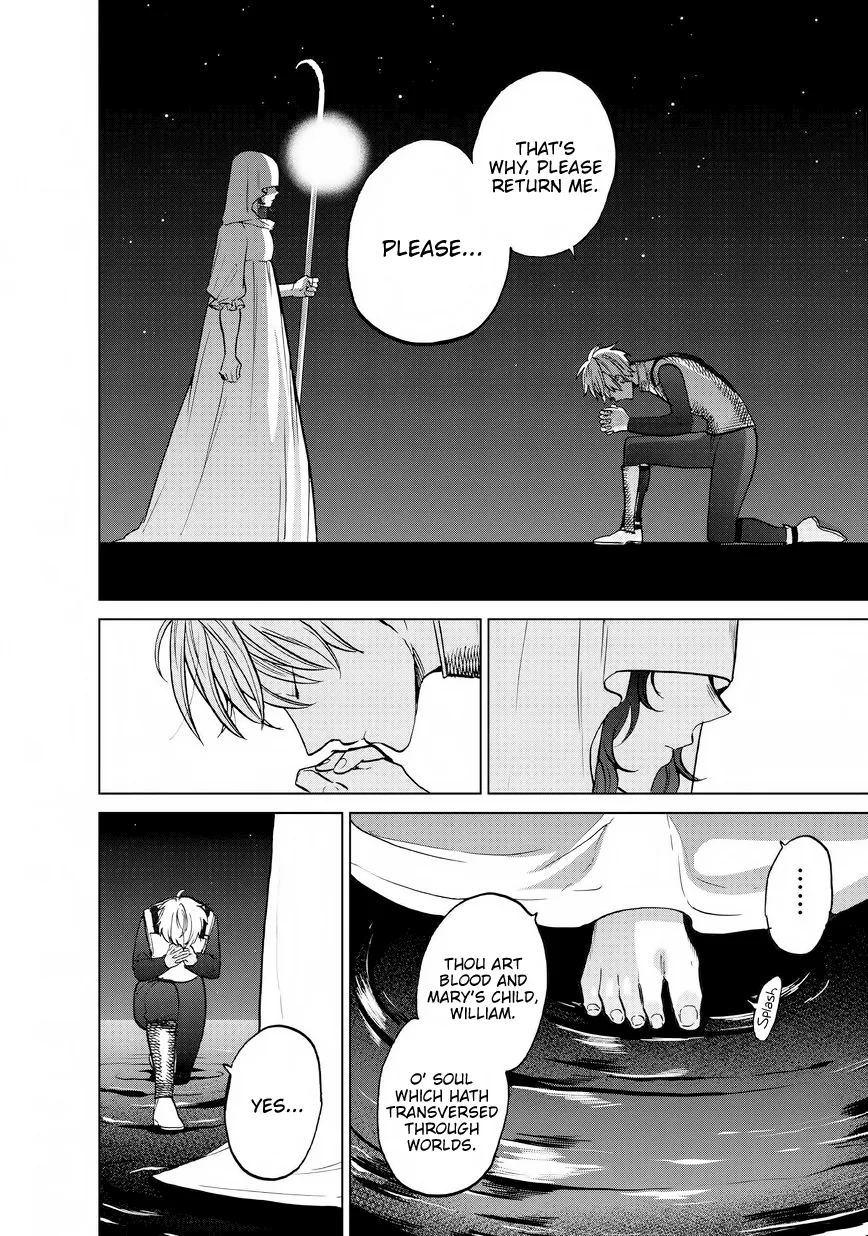 Saihate no Paladin Chapter 11 — Page 15