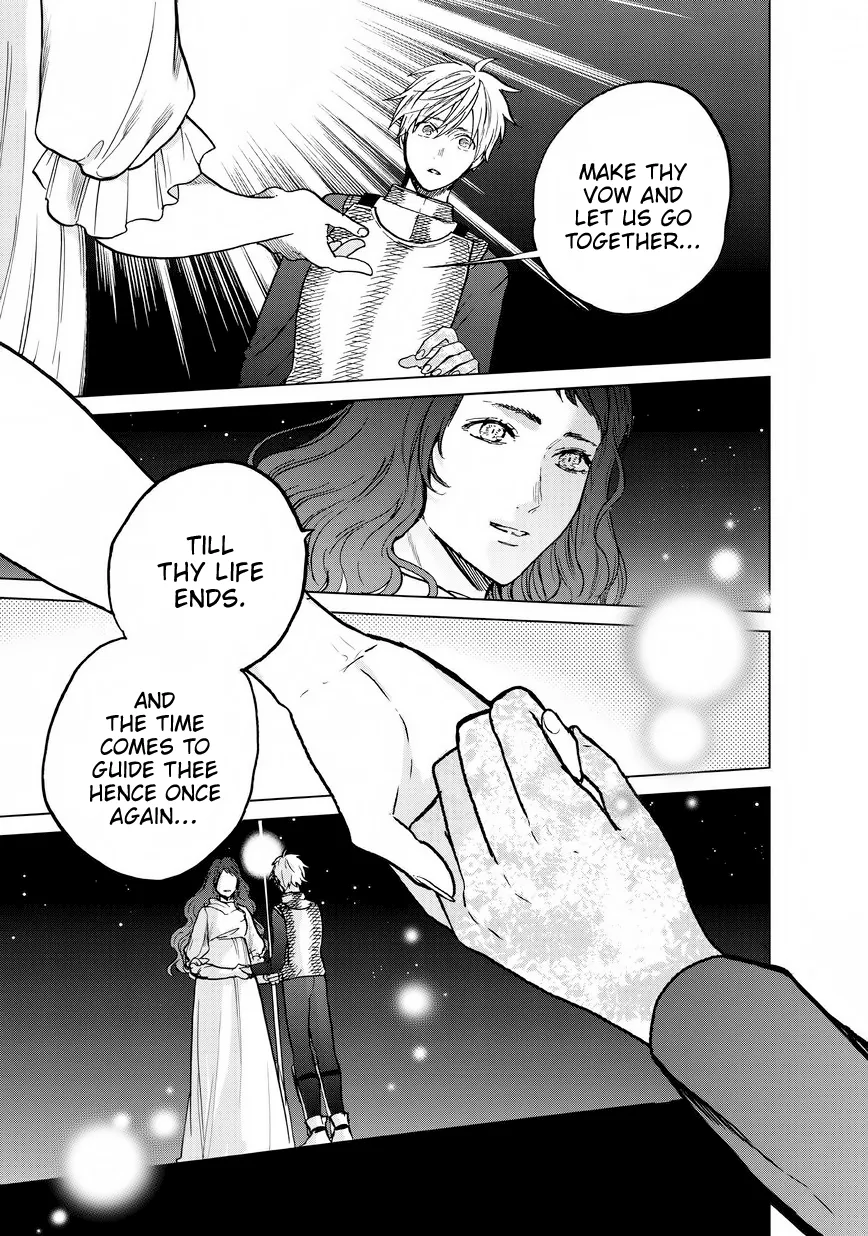 Saihate no Paladin Chapter 11 — Page 20
