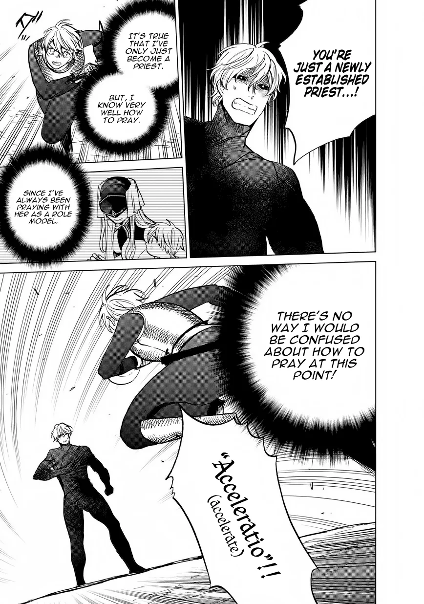 Saihate no Paladin Chapter 11 — Page 35