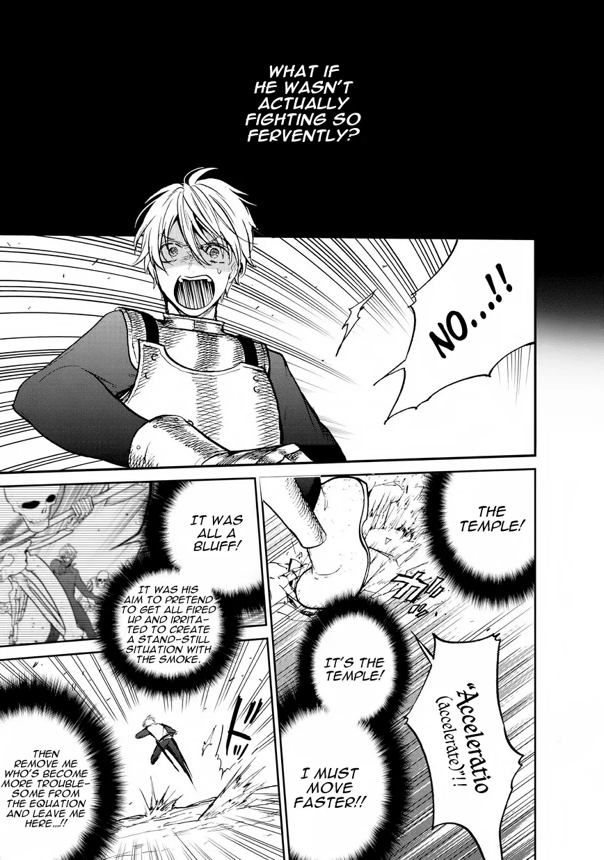 Saihate no Paladin Chapter 11 — Page 41