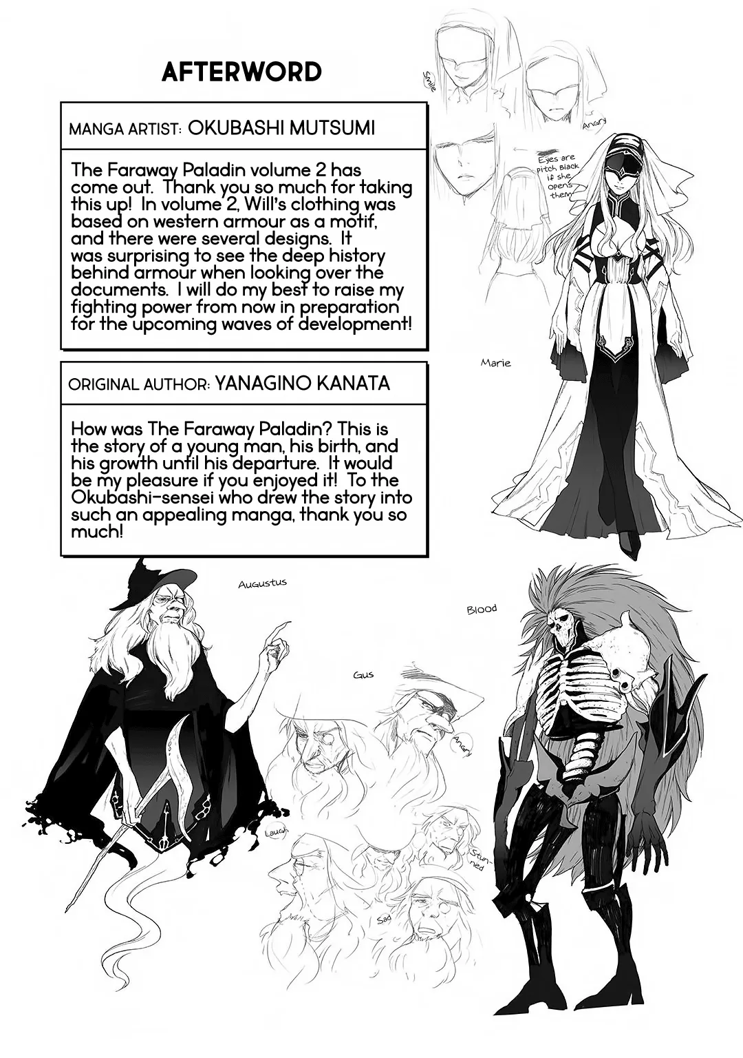 Saihate no Paladin Chapter 11 — Page 43