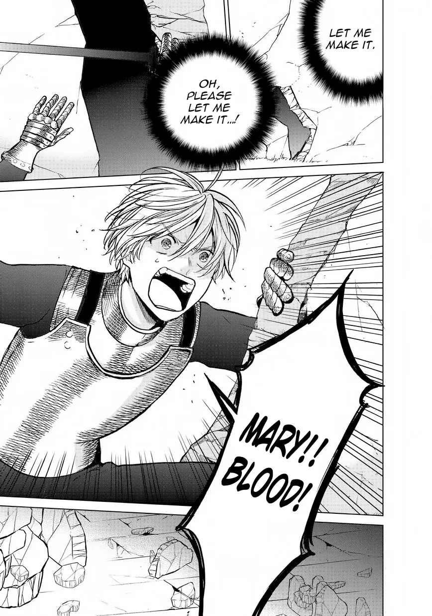 Saihate no Paladin Chapter 12 — Page 6