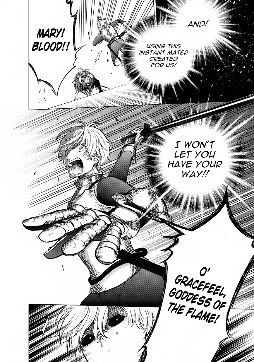 Saihate no Paladin Chapter 12 — Page 17