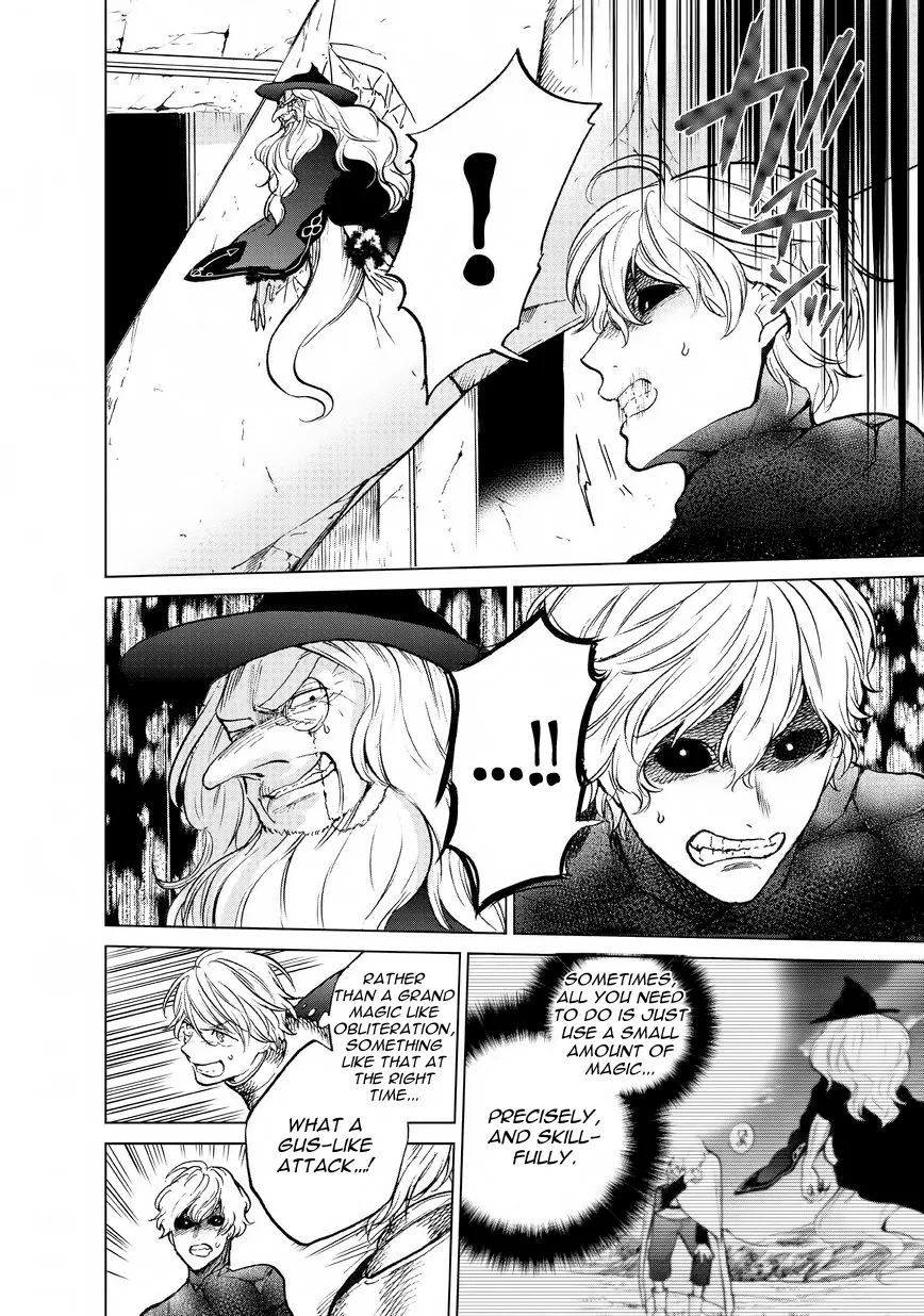 Saihate no Paladin Chapter 12 — Page 23