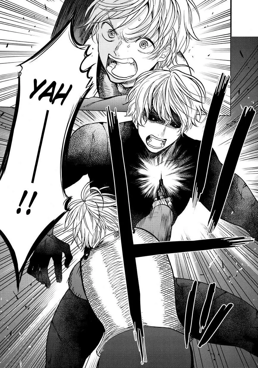 Saihate no Paladin Chapter 12 — Page 24
