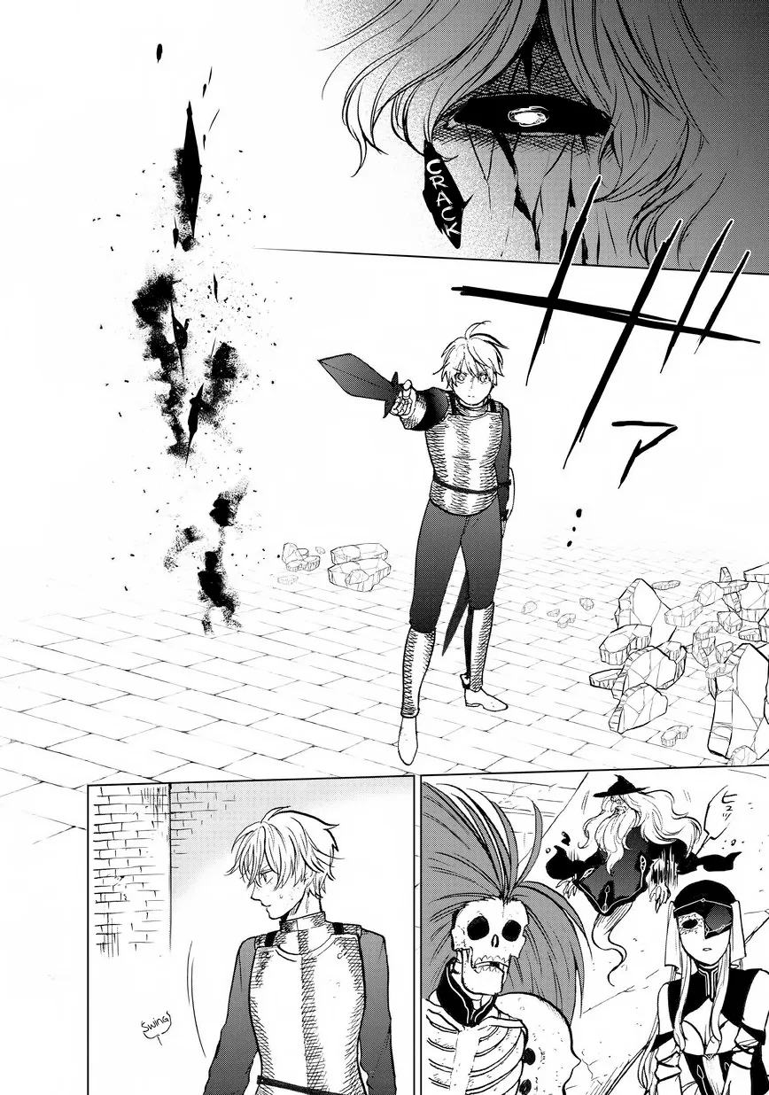 Saihate no Paladin Chapter 12 — Page 33