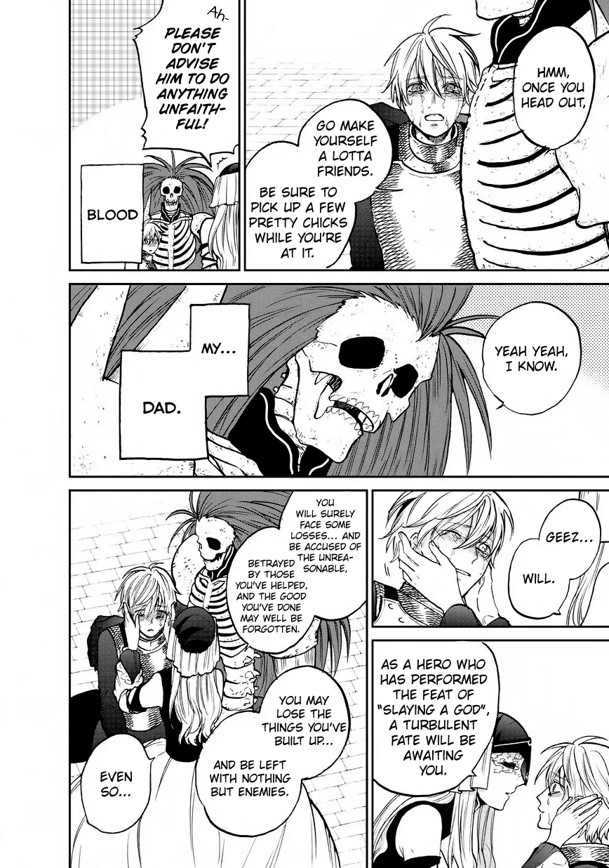 Saihate no Paladin Chapter 13 — Page 13