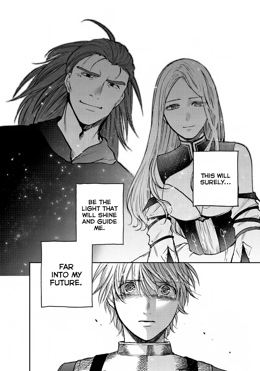 Saihate no Paladin Chapter 13 — Page 17