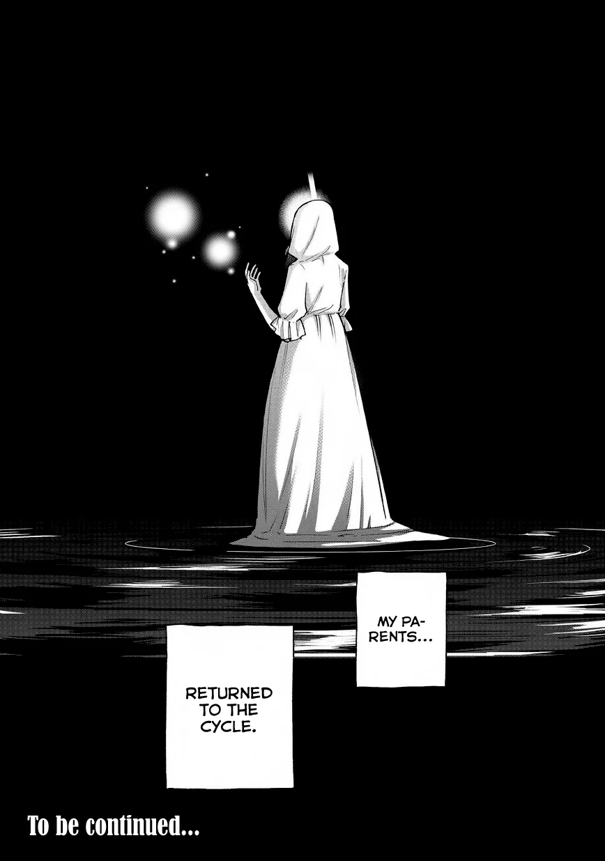 Saihate no Paladin Chapter 13 — Page 21