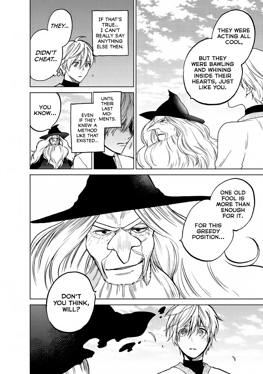 Saihate no Paladin Chapter 14 — Page 11
