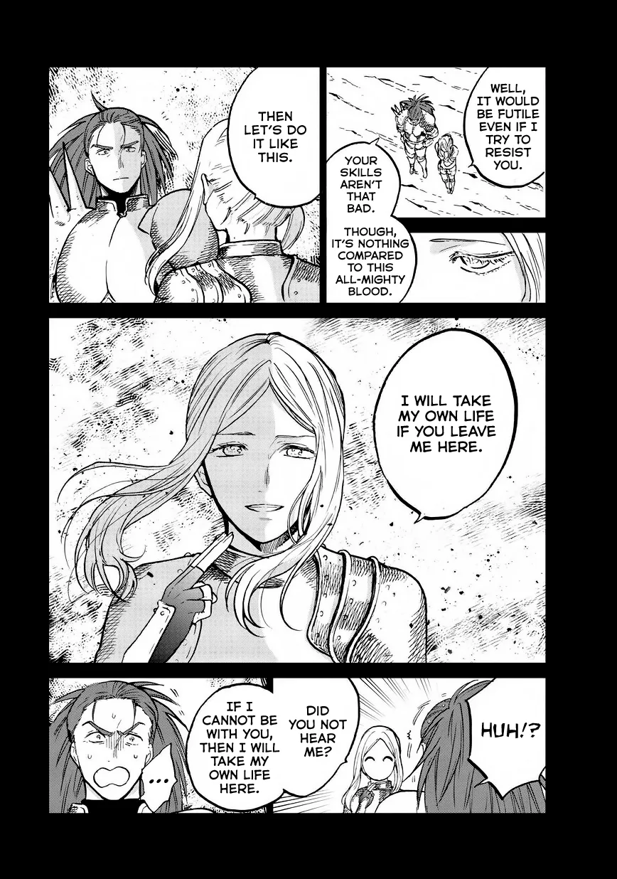 Saihate no Paladin Chapter 14 — Page 32